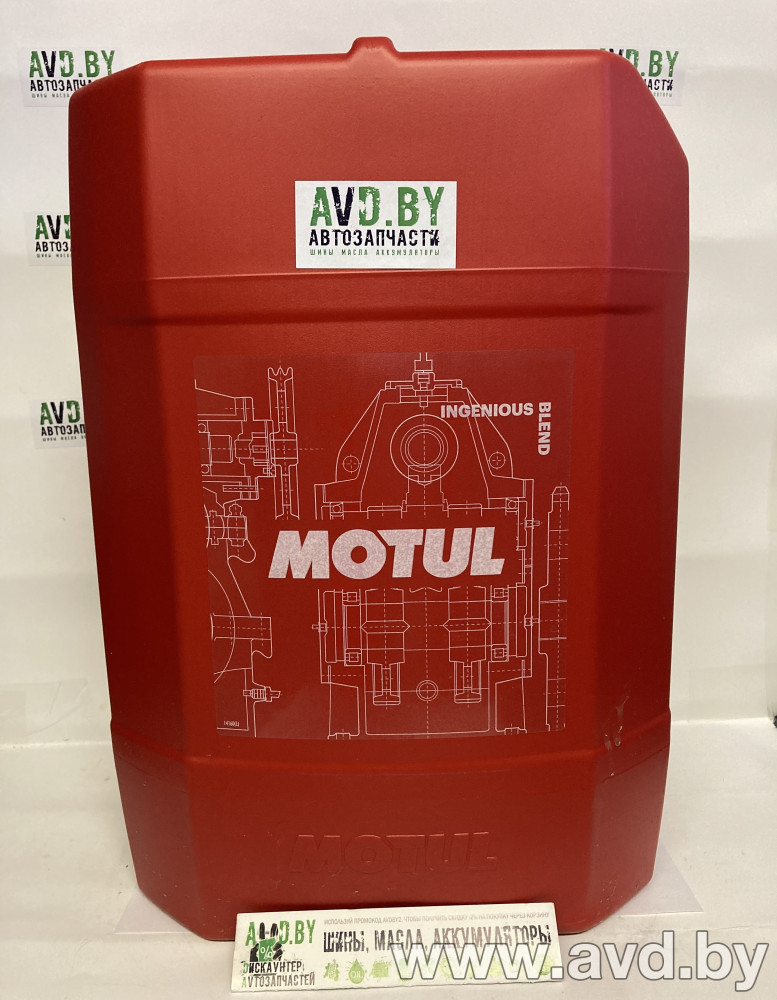 Купить Моторное масло Motul 8100 X-clean+ 5W-30 20л  в Минске.